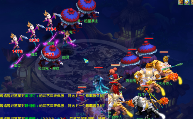 骤降至38 骤降至38