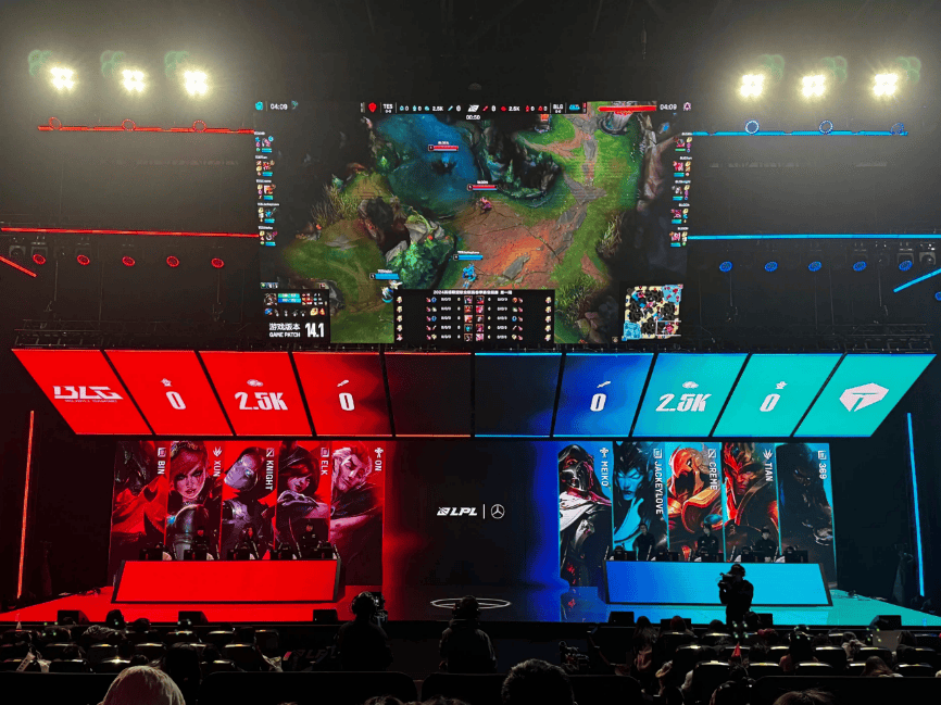 活力的城市 活力的城市