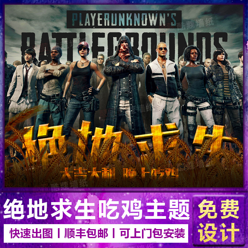 更是中国游 更是中国游