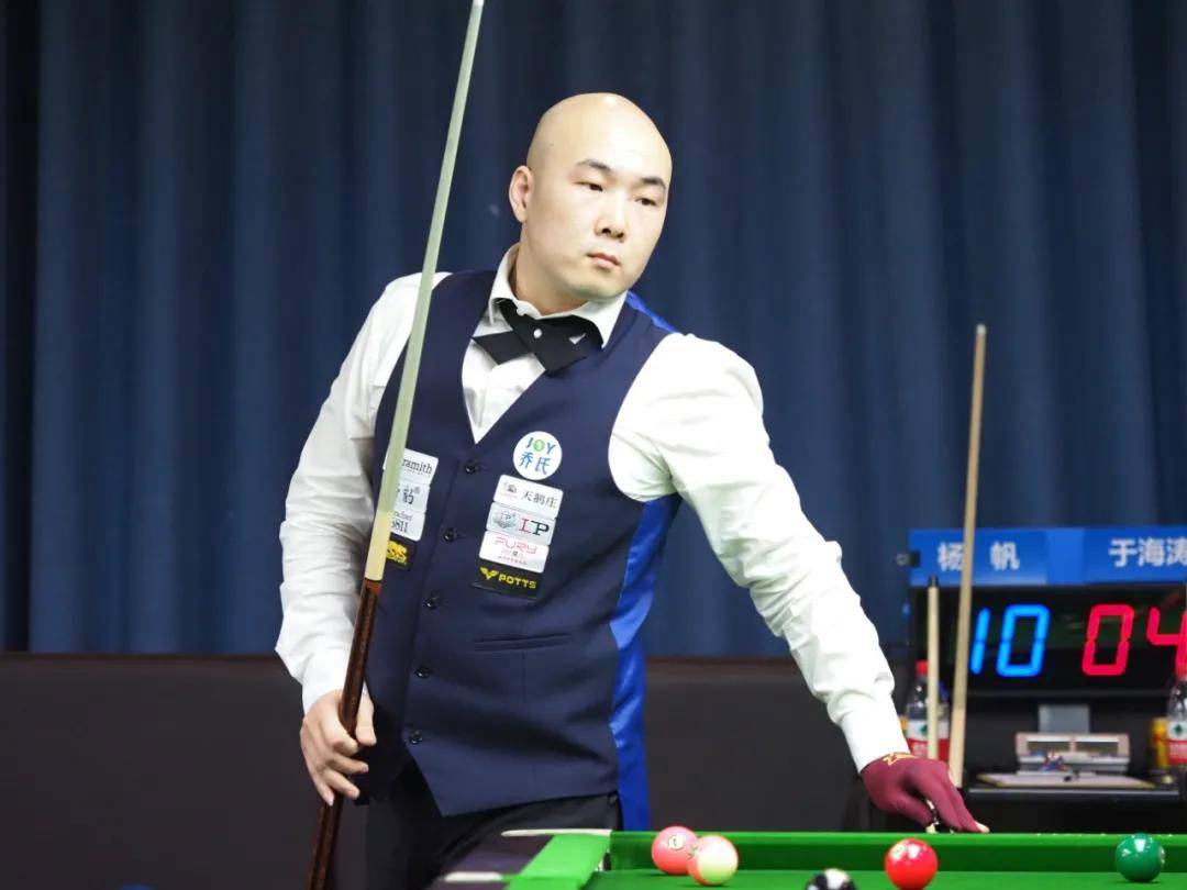 彩的视觉盛 彩的视觉盛