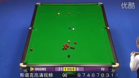 全红婵与陈 全红婵与陈