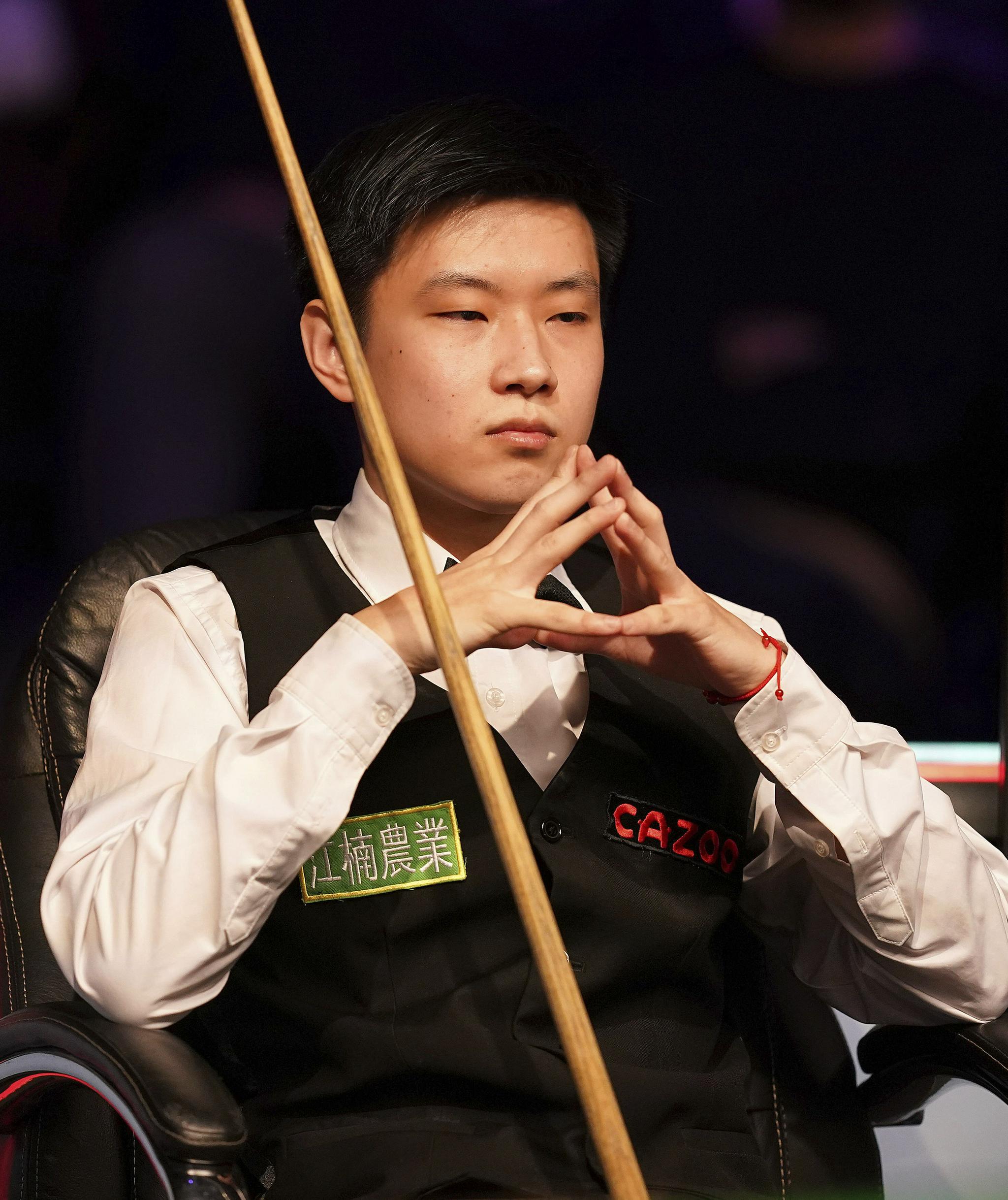 那个初出茅 那个初出茅