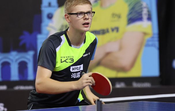 定而成熟的 定而成熟的