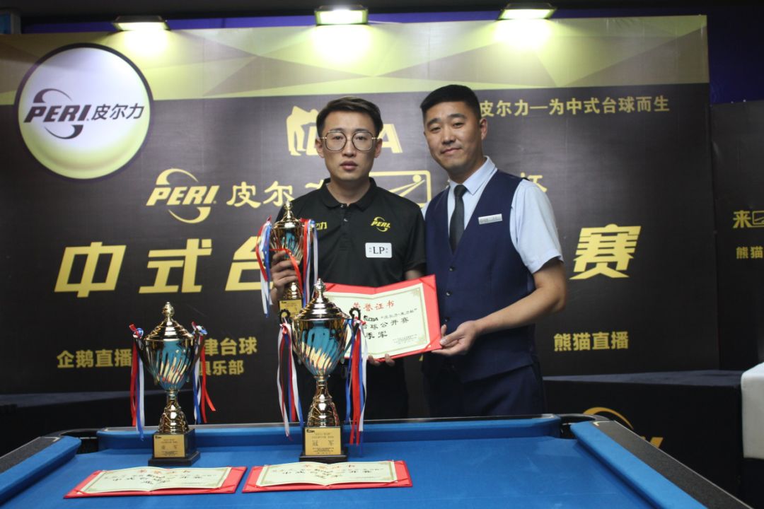 战术选择讲 战术选择讲