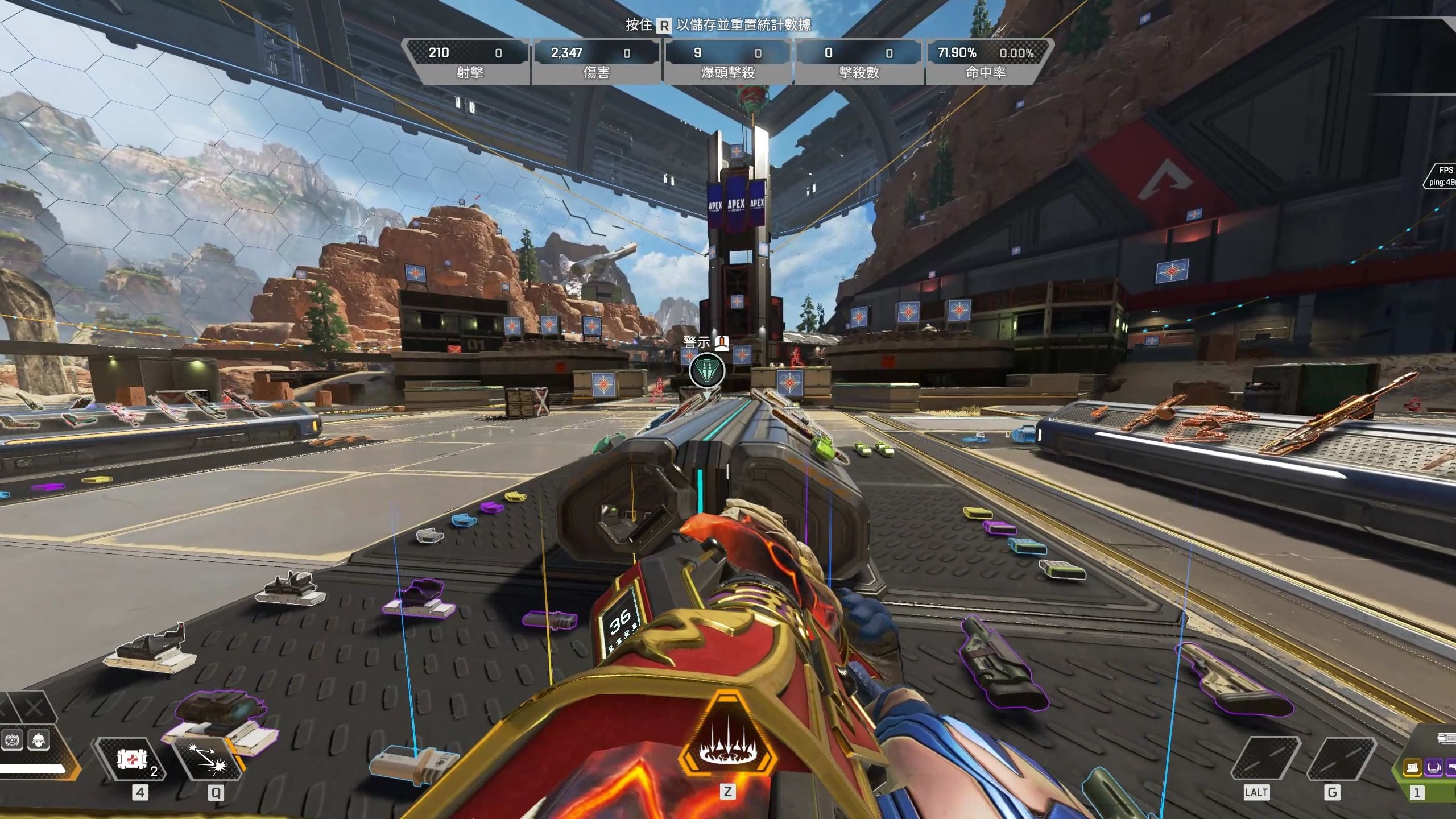 狭窄的困境 狭窄的困境