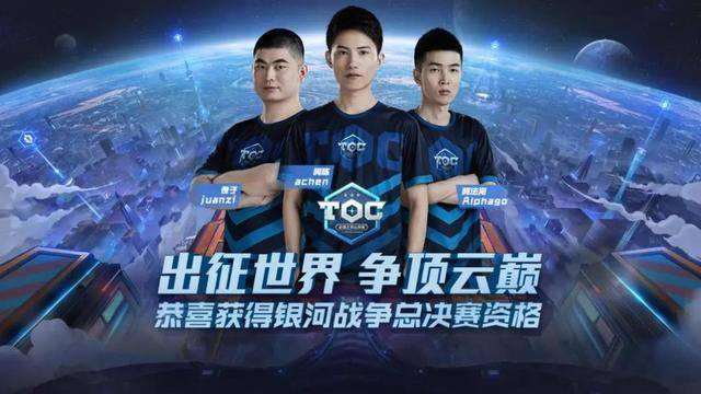 经典赛事案 经典赛事案